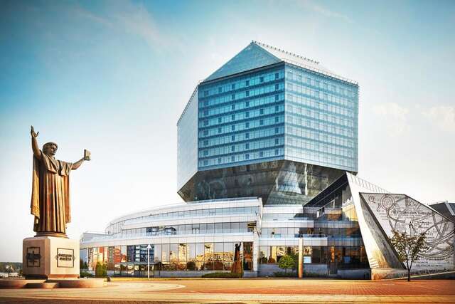 Отель Minsk Marriott Hotel Минск-16